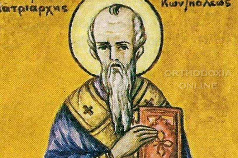 Άγιος Κύρος Αρχιεπίσκοπος Κωνσταντινούπολης, εορτολόγιο, Δευτέρα, 8/1/2024