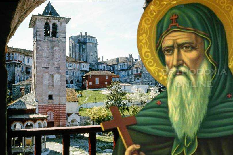 ΑΓΙΟΣ ΑΝΤΩΝΙΟΣ