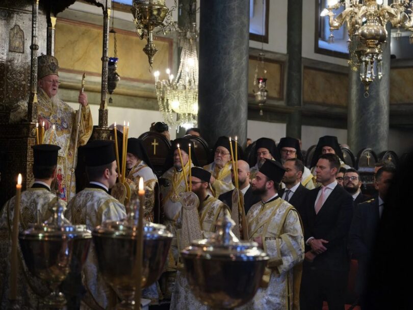 Θεοφάνεια 2024 στο Φανάρι