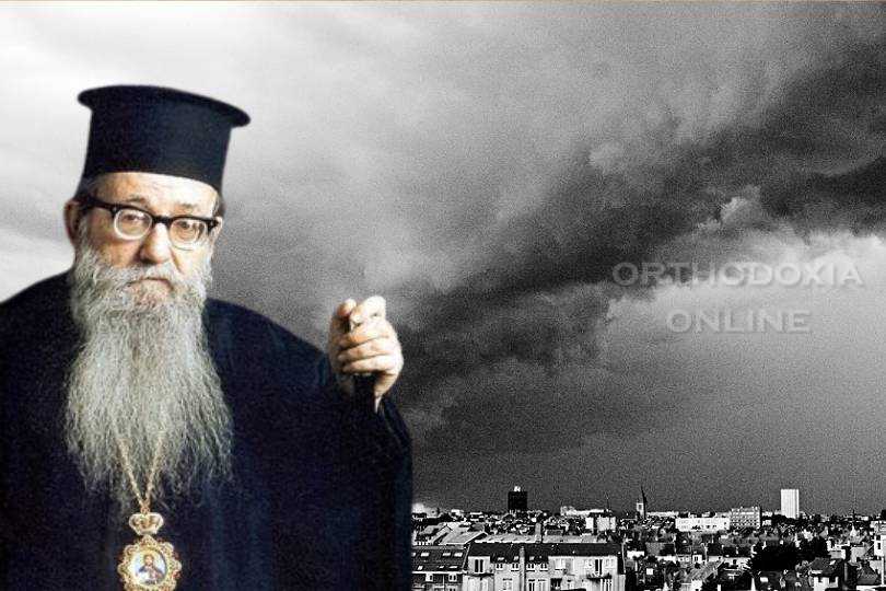 Φυσάει ο άνεμος του διαβόλου, Προσέξτε!!!