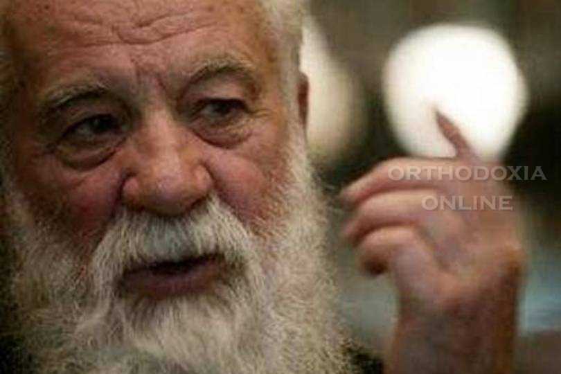 π. Γκεόργκε Κάλτσιου Ντουμιτρεάσα