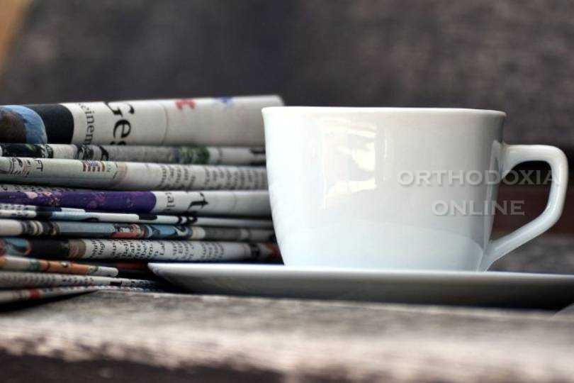 Εφημερίδες