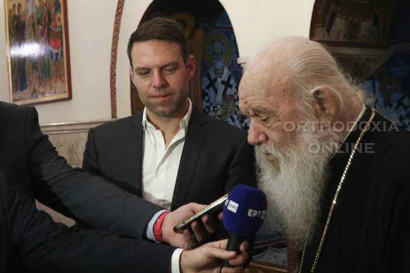 Συνάντηση Αρχιεπισκόπου με Κασσελάκη -Τι ειπώθηκε για το θέμα του γάμου των ομοφύλων