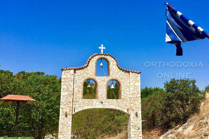 Συναξαριστής, Τετάρτη, 24/1/2024