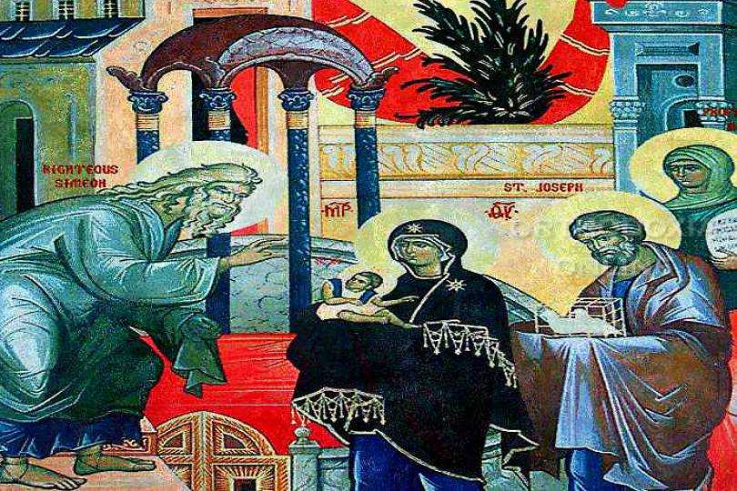 Αύριο η εκκλησία μας εορτάζει την Υπαπαντή του Κυρίου και Θεού και Σωτήρος ημών Ιησού Χριστού
