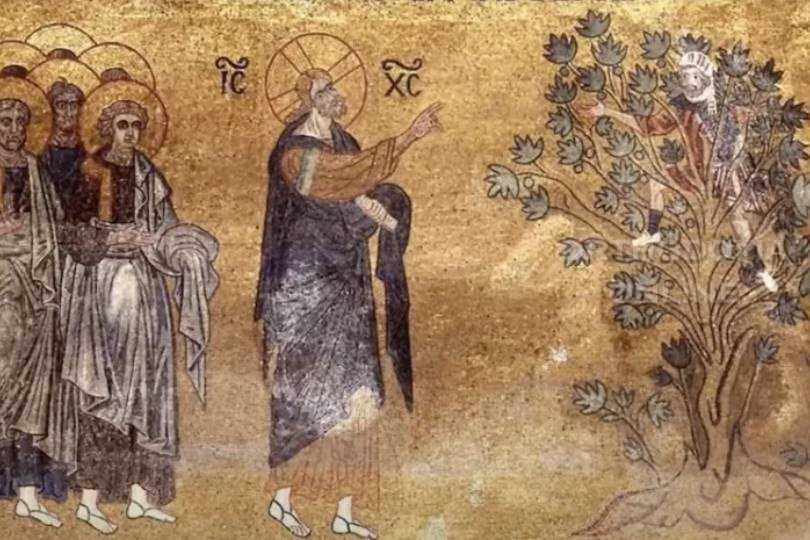 Κυριακή του Ζακχαίου