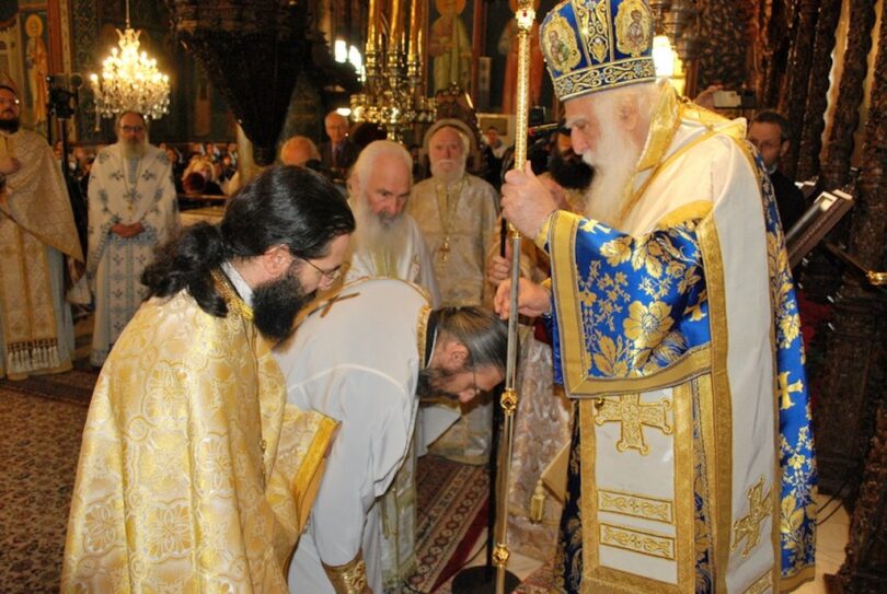 Χειροτονία του Αρχιδιακόνου της Μητρόπολης Νέας Σμύρνης σε πρεσβύτερο
