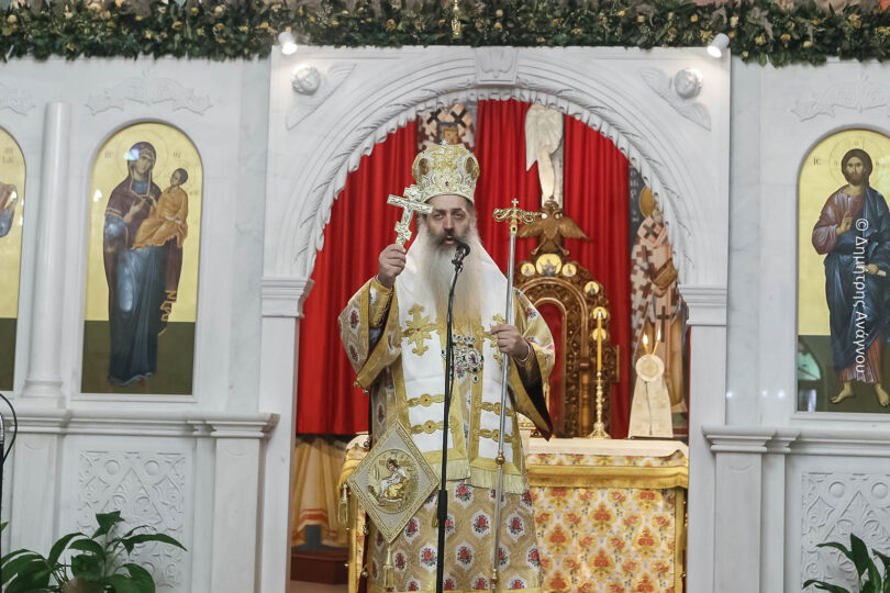 Μητροπολίτης Φθιώτιδος: Την αγάπη του Θεού την ζει ο άνθρωπος κατ’ εξοχήν μέσα στην Εκκλησία