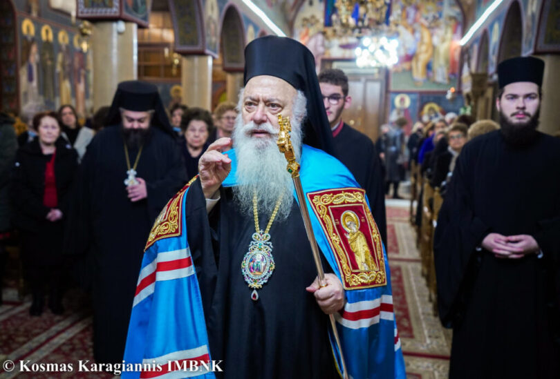 Μητροπολίτης Βεροίας: Το νομοσχέδιο για τα ομόφυλα ζευγάρια είναι αντίθετο προς τον νόμο του Θεού