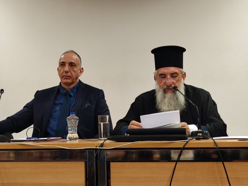 Εσπερίδα για τους Τρεις Ιεράρχες στην Πατριαρχική Ανώτατη Ακαδημία Κρήτης