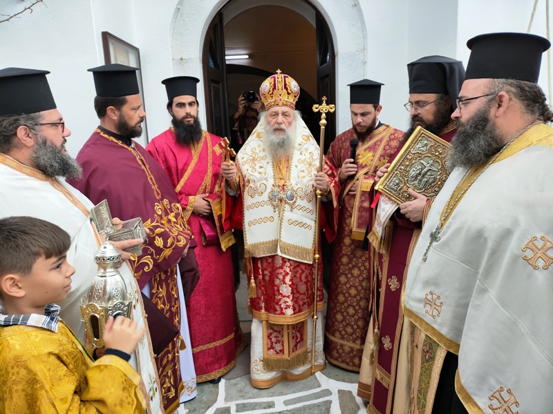 Πάρος και Νάξος τίμησαν την μνήμη του Αγίου Ενδόξου Ιερομάρτυρος Χαραλάμπους