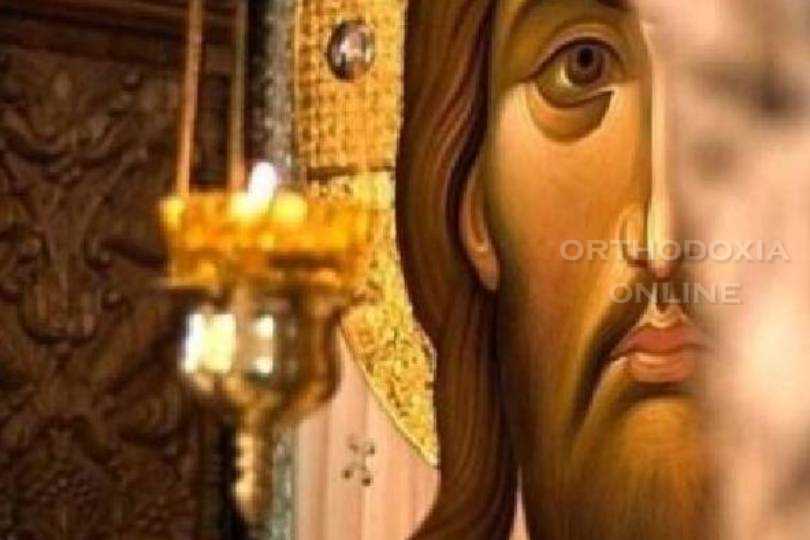 Ιησούς χριστός
