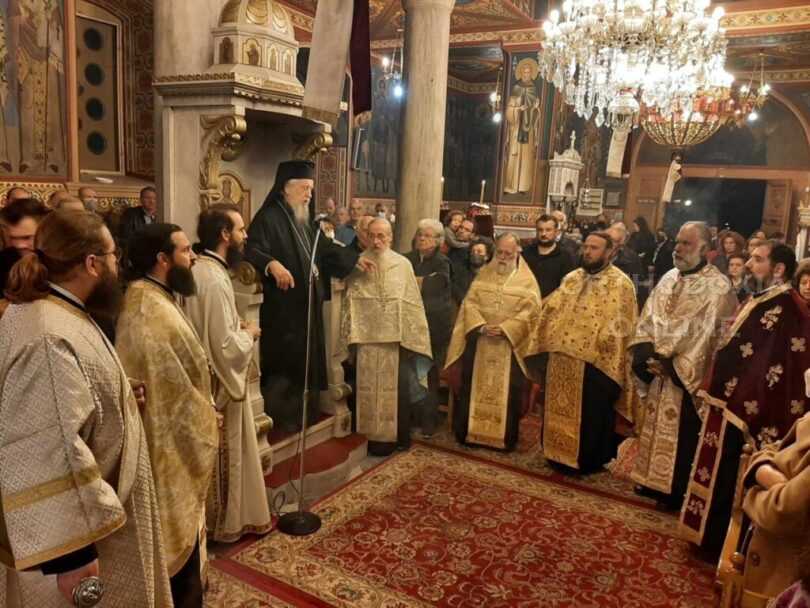 Μητρόπολη Καρυστίας: Με λαμπρότητα ο εορτασμός του Οσίου Λουκά εν Στειρίω
