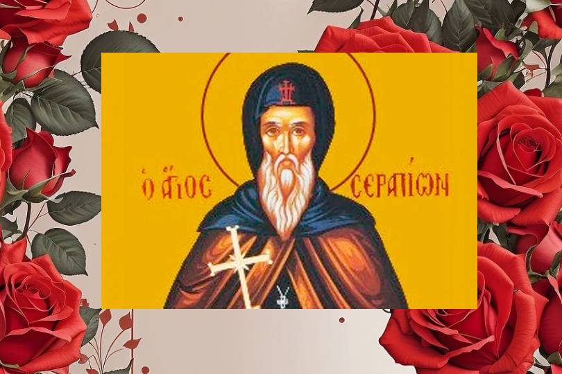 Ο Θεός τον απέσπασε από την ησυχία του και χειροτονήθηκε επίσκοπος