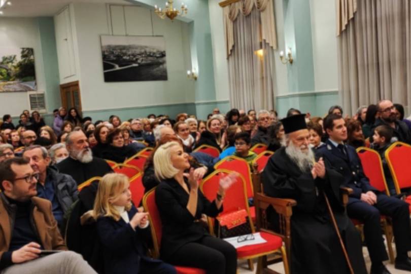 Η Εορτή της Μητέρας στα Γρεβενά