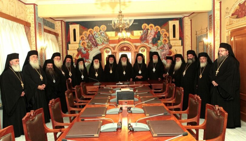 Η μισή αλήθεια είναι ψέμα. Η Εκκλησία αγαπά εν αληθεία. Η Ιεραρχία;