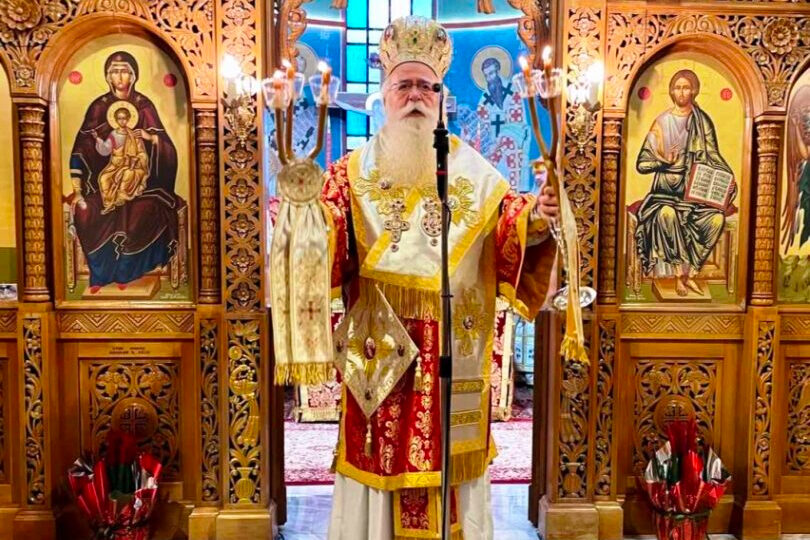 Μητροπολίτης Δημητριάδος: Ο Θεός μας δίδει τα δικά Του χαρίσματα