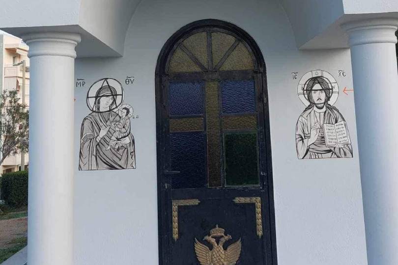Ορίστε λοιπόν η «κατάντια» μας