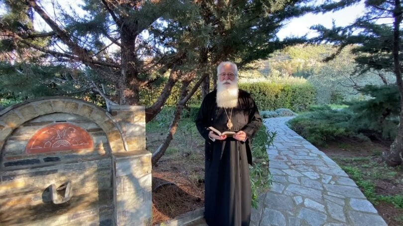 ΔΗΜΗΤΡΙΑΔΟΣ