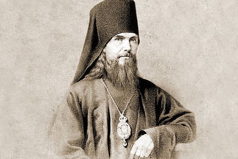 Όσιος Θεοφάνης ο Έγκλειστος