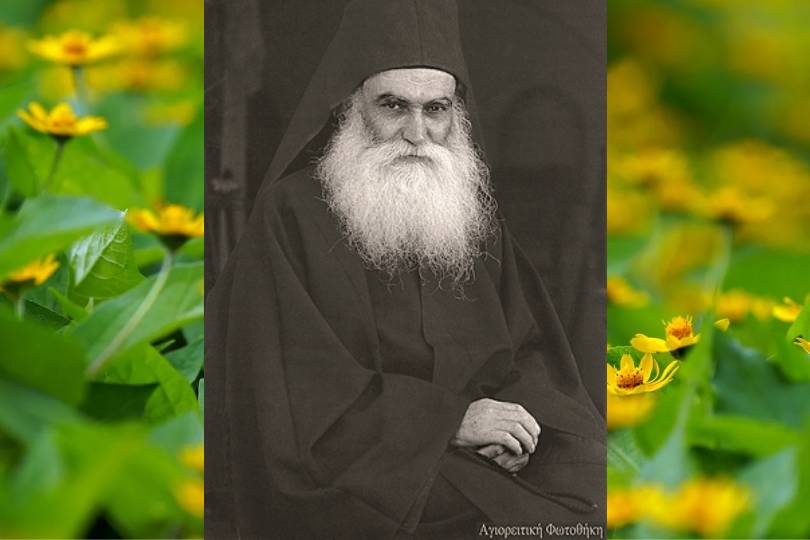 Άγιος Εφραίμ ο Κατουνακιώτης: Ο αγιασμένος Νεοφανής Γέροντας