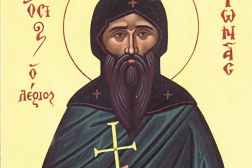 Ποιος ήταν ο Άγιος Ιωνάς ο Λέριος - Γιορτή σήμερα, Τετάρτη, 28/2/2024
