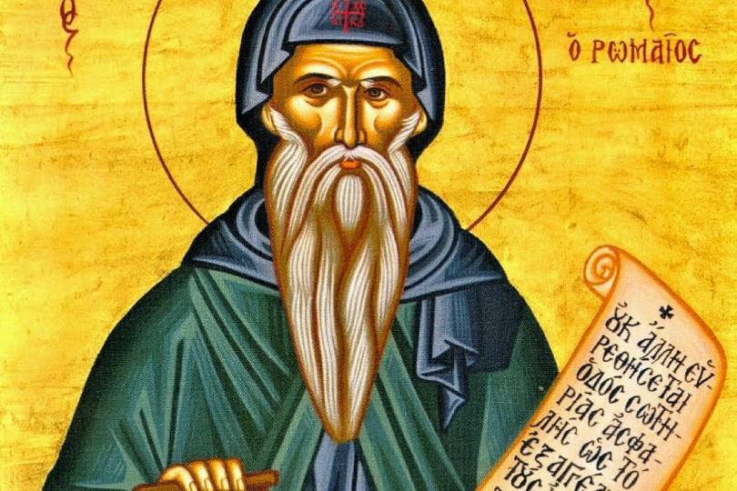 Σήμερα γιορτάζει ο Όσιος Κασσιανός ο Ρωμαίος, Πέμπτη, 29/2/2024