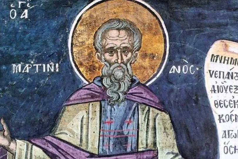 Σήμερα γιορτάζει ο Όσιος Μαρτινιανός – Τρίτη, 13/2/2024