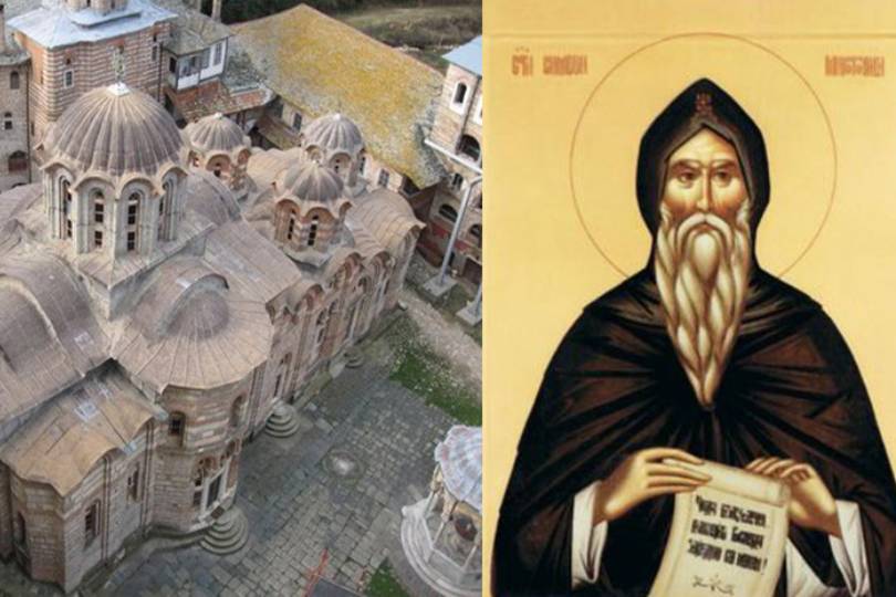 Σήμερα γιορτάζει ο Όσιος Συμεών Κτήτορας της Μονής Χιλανδαρίου Αγίου Όρους – Τρίτη, 13/2/2024