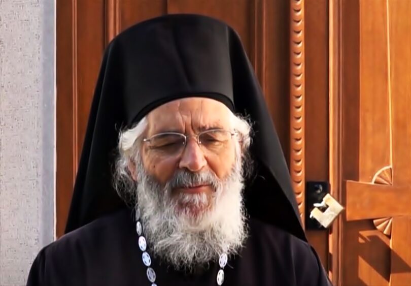 Μητροπολίτης Λέρου