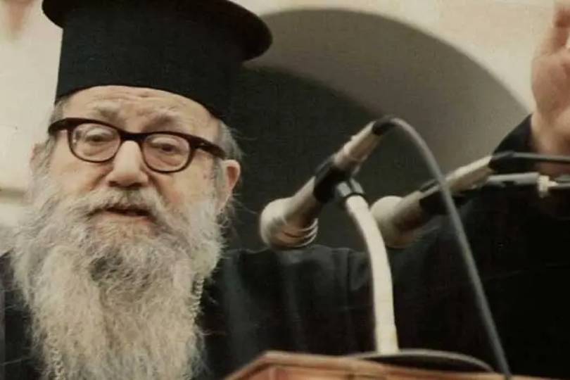 Επίσκοπος Αυγουστίνος Καντιώτης: Ξύπνα, κόσμε