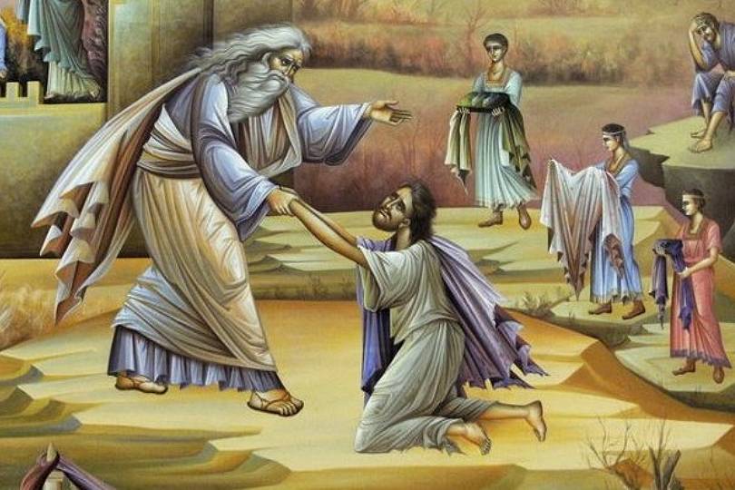 Η παραβολή του Ασώτου