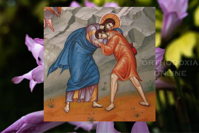 Η ασωτία της εποχής μας