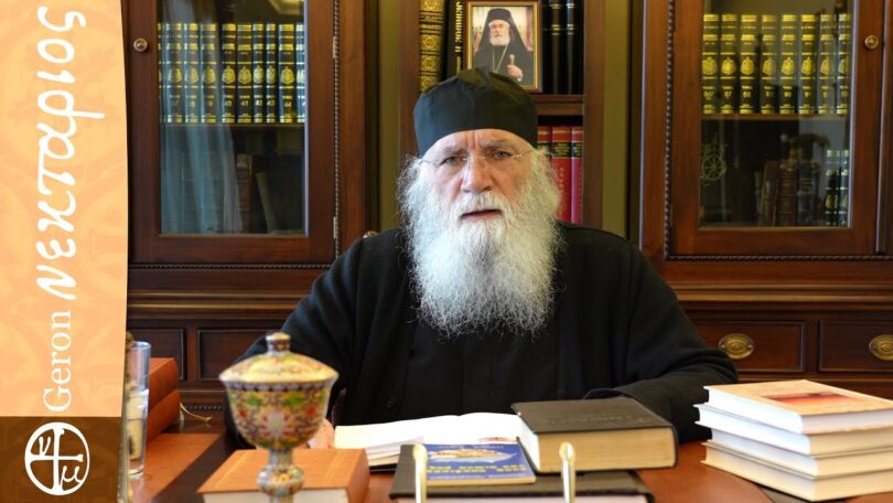 Ποιος είναι ο απώτερος στόχος της Δύσης για την Ελλάδα και τα παιδιά της;