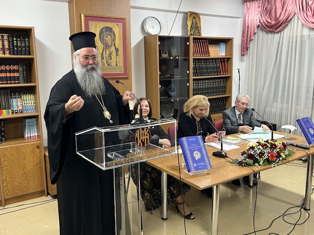 Παρουσίαση του βιβλίου «Η Πιερία κατά την Εθνεγερσία του 1821»