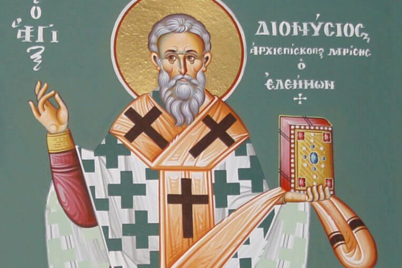 Όσιος Διονύσιος ο Ελεήμων, γιορτή σήμερα, 28 Μαρτίου