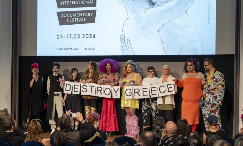 ΛΟΑΤΚΙ+ στο Φεστιβάλ Θεσσαλονίκης: «Καταστρέψτε την Ελλάδα»!