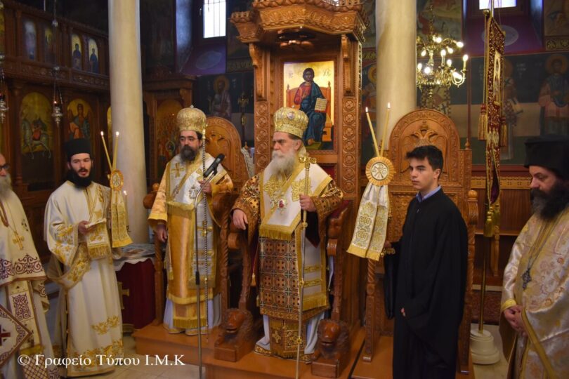 Αρχιερατικό Συλλείτουργο στην Καστοριά