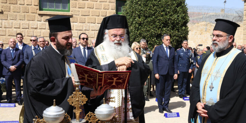 Κύπρος: Εκδηλώσεις μνήμης και τιμής για την Επέτειο της 1ης Απριλίου 1955