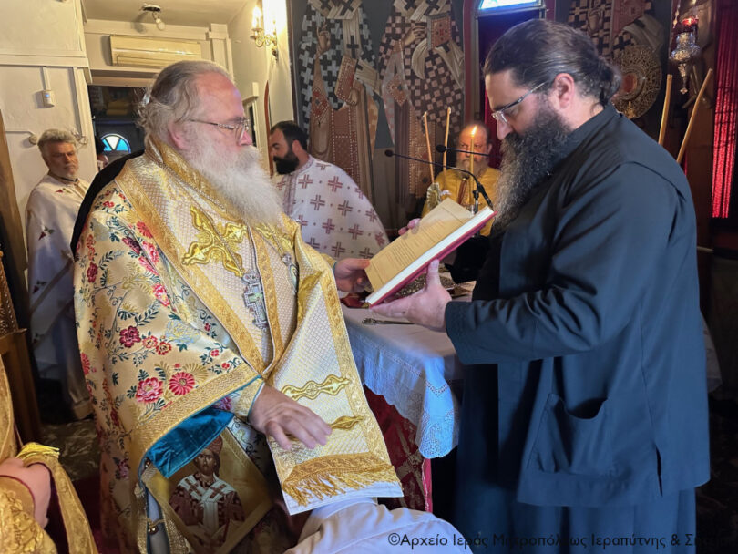 Χειροτονία Διακόνου τέλεσε ο Μητροπολίτης Ιεραπύτνης