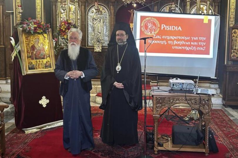 Ο Μητροπολίτης Πισιδίας Ιώβ στον Ναό του Οικουμενικού Πατριαρχείου στην Αθήνα