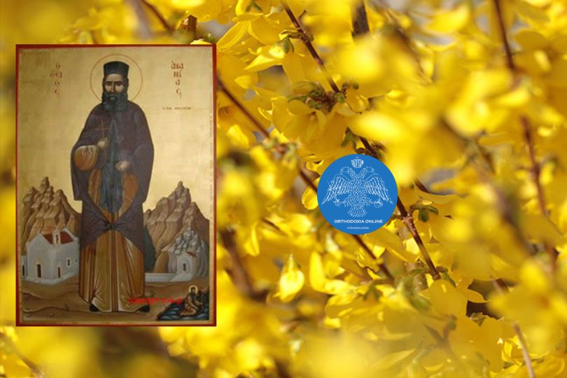 Τα Θαύματα του Οσίου Χατζή-Ανανία ξεπερνούν το νου του ανθρώπου