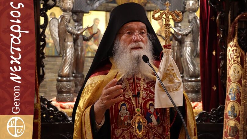 Από το παρά φύση στο κατά φύση...