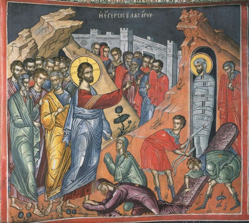 Ο άγιος Λάζαρος και η σημασία της θαυμαστής του ανάστασης