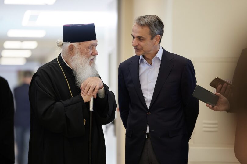 Στην Μητρόπολη Αθηνών ο πρωθυπουργός την Μεγάλη Πέμπτη