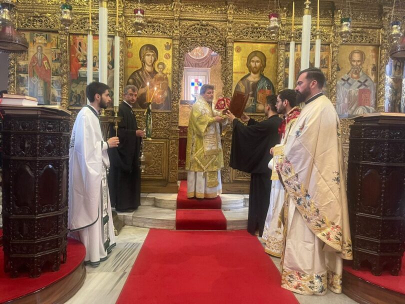 Η Κυριακή των Βαΐων στη Θεολογική Σχολή της Χάλκης