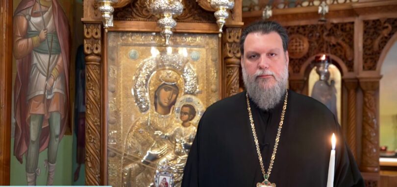 Μητροπολίτης Ν. Ιωνίας: Η Ανάσταση του Χριστού εγκαινιάζει την αρχή μιας νέας ζωής