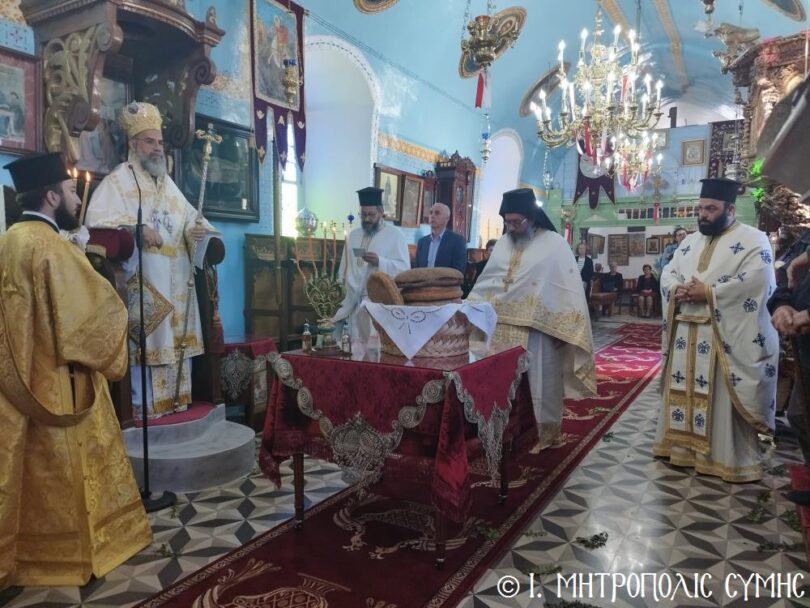 Η πανήγυρις του Αγίου Γεωργίου στην Σύμη