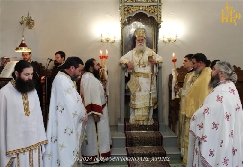 Μητροπολίτης Άρτης: Θεολογία σημαίνει κοινωνία με τον Θεό