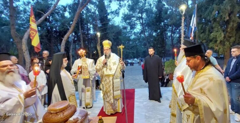 Εκκλησία | orthodoxia.online | ΟΡΘΟΔΟΞΙΑ - Ορθοδοξία | Εκκλησία νέα | Εκκλησία | Εκκλησία | orthodoxia.online | ΟΡΘΟΔΟΞΙΑ - Ορθοδοξία